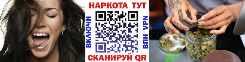 ГЕРОИН Ковдор