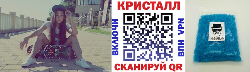 купить наркоту  Ковдор  Amphetamine Premium 