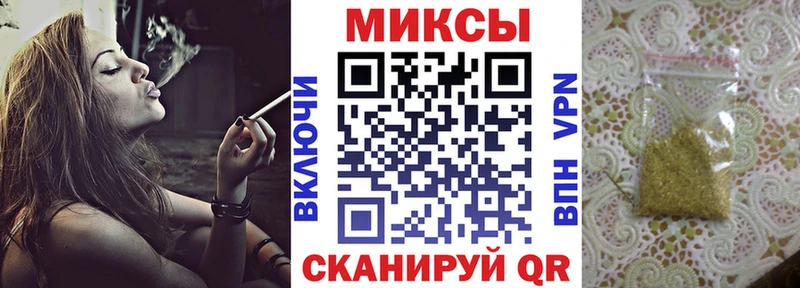 shop телеграм  Ковдор  Бутират BDO 33%  где купить наркоту 