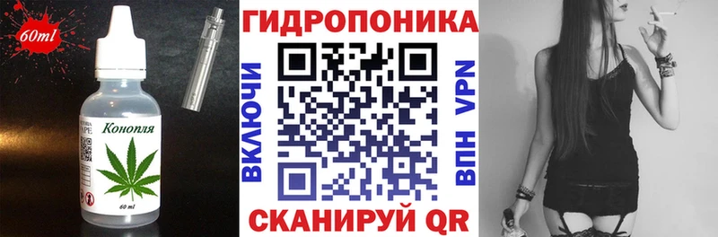 маркетплейс Telegram  ссылка на мегу маркетплейс  Ковдор  наркотики  Canna-Cookies марихуана 