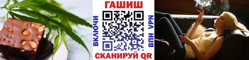 Canna-Cookies марихуана Ковдор
