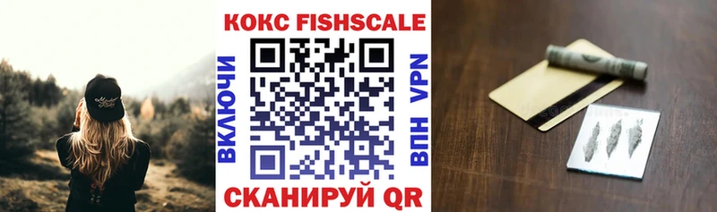kraken как зайти Ковдор Кокаин Эквадор