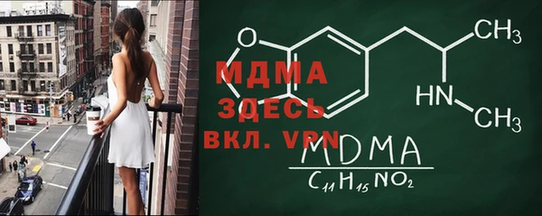 spice Алзамай