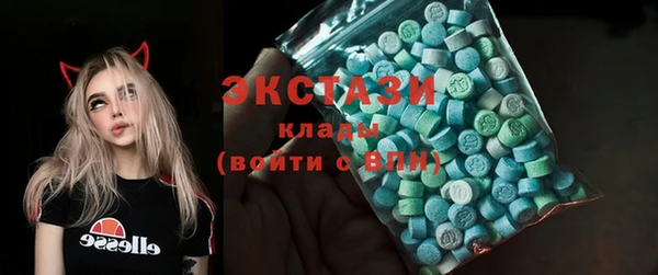 дживик Алексеевка