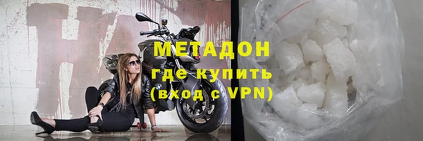 кокаин колумбия Абдулино