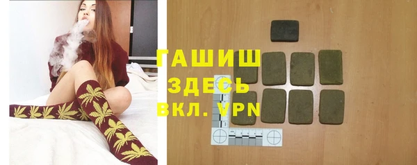 spice Алзамай
