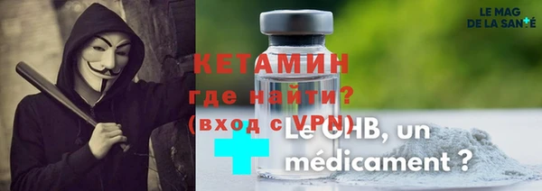 дживик Алексеевка