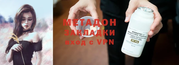 кокаин колумбия Абдулино