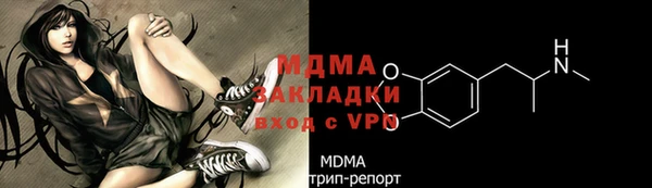 spice Алзамай