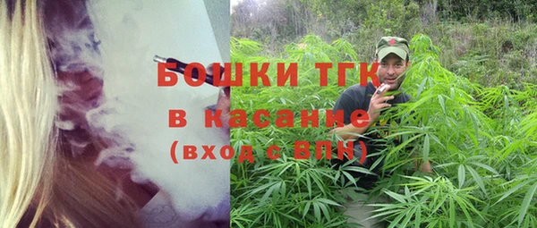 COCAINE Алексин
