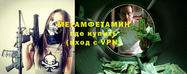 кокаин колумбия Абдулино