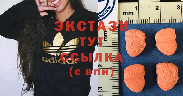 COCAINE Алексин