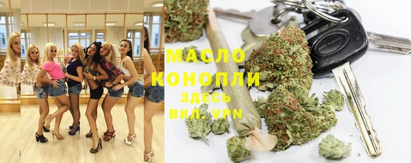 кокаин колумбия Абдулино