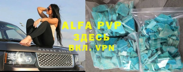 дживик Алексеевка
