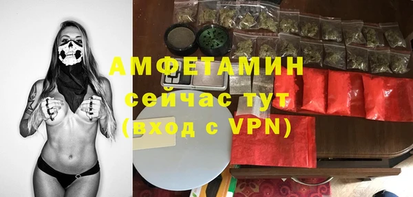 COCAINE Алексин