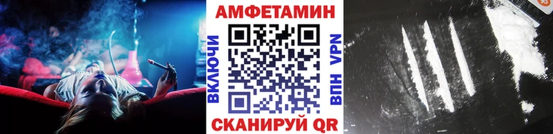 хочу   Ковдор  МЕТАМФЕТАМИН витя 