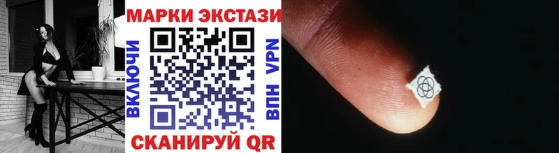 Наркотические марки 1,5мг  Ковдор 