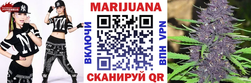 blacksprut зеркало где продают Ковдор Бошки Шишки Amnesia